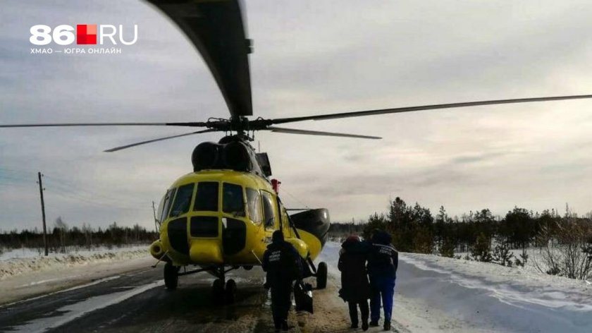 Санавиация