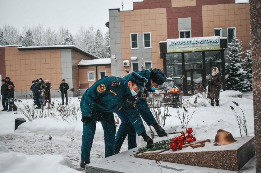 МЧС Ханты-Мансийск
