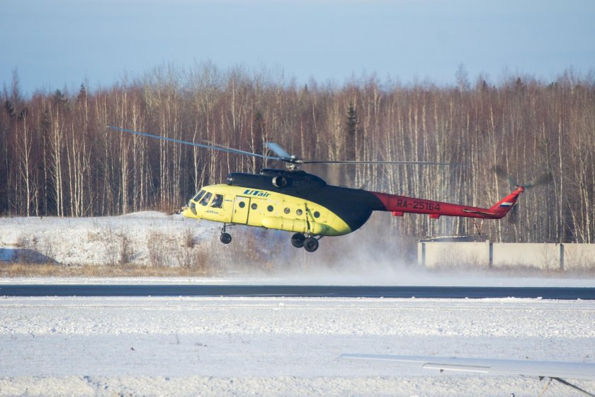 Ханты Мансийск с вертолета
