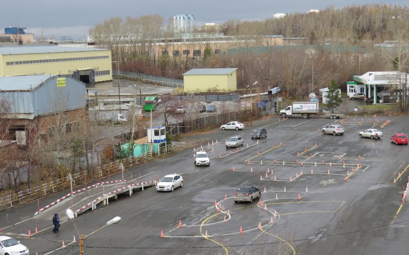 Автошкола на походной 84 в Екатеринбурге