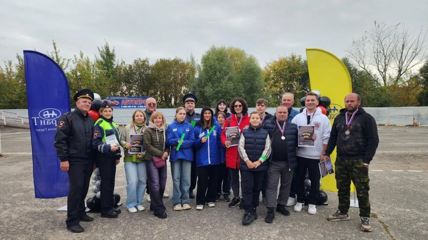 Всероссийские соревнования