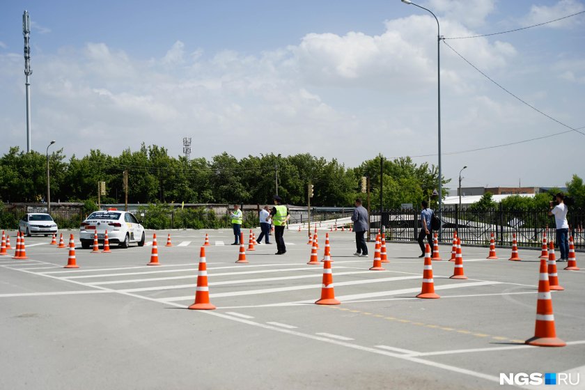 Площадка для вождения