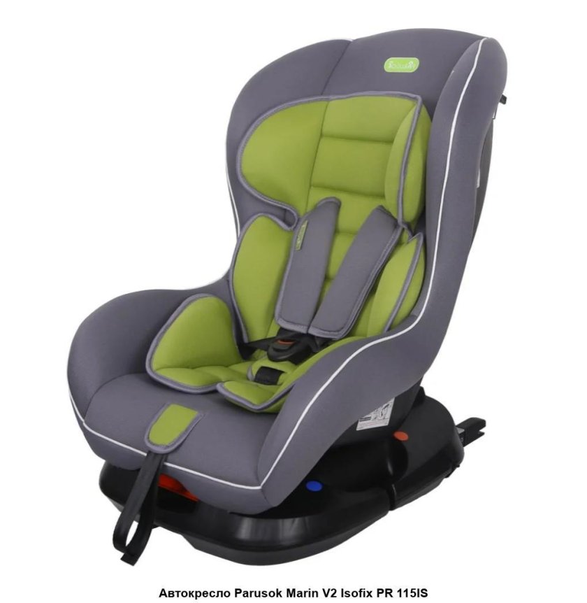 Автокресло группа 0