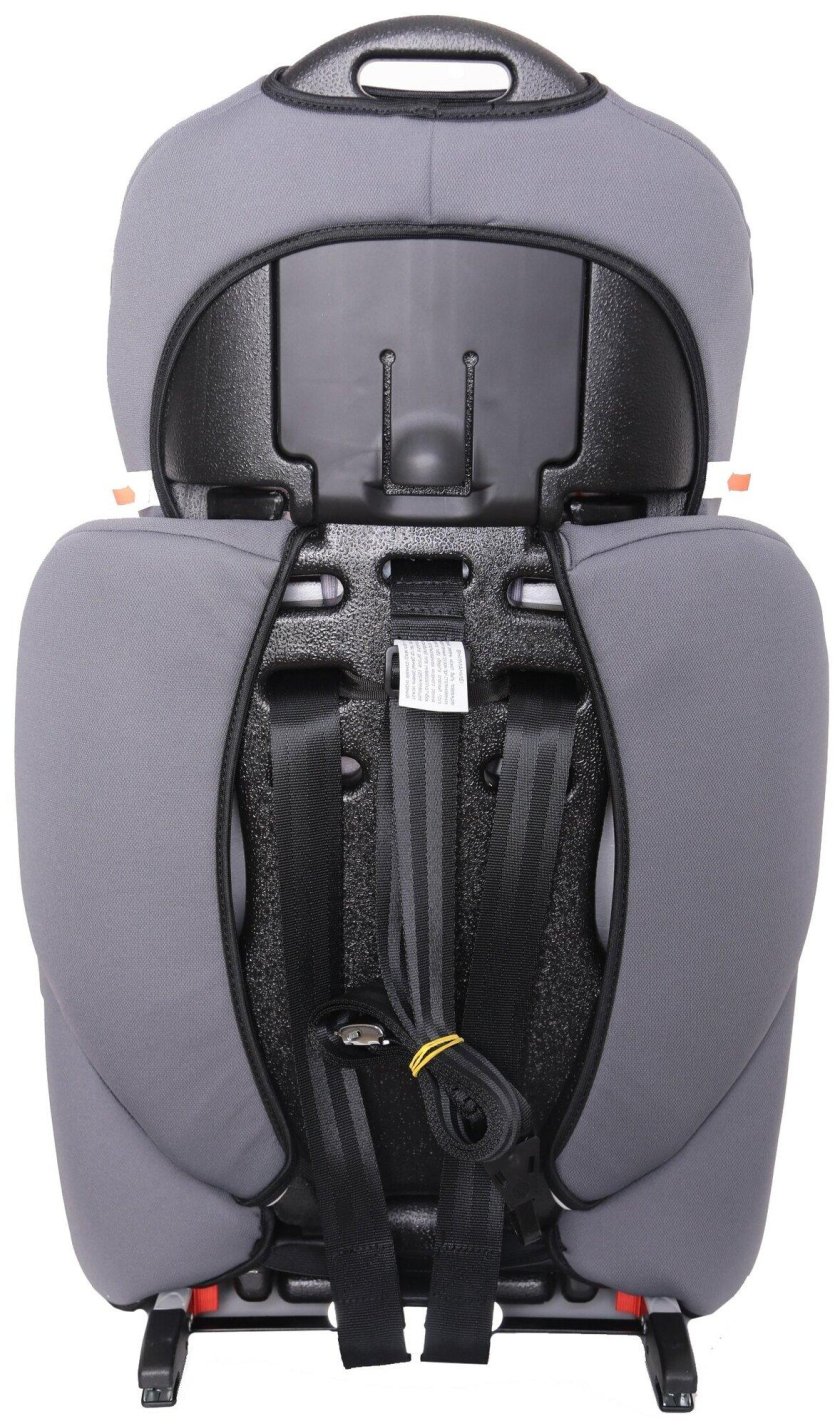 Кресло Парусок 9-36