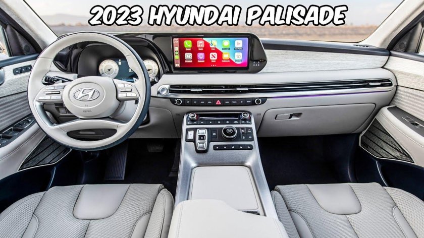 Hyundai Palisade 2023