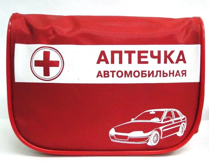 Аптечка в автомобиле
