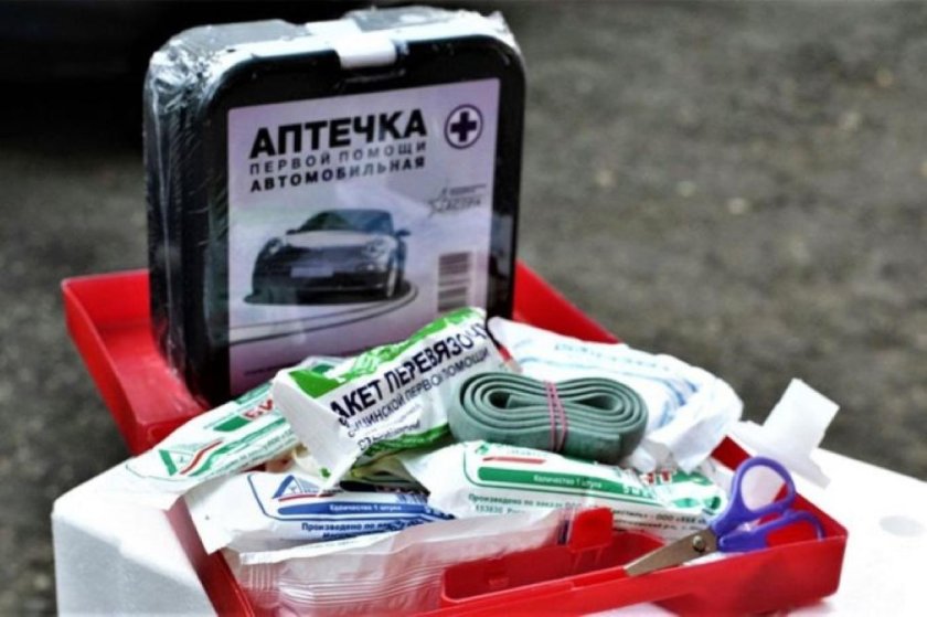 Аптечка автомобильная 2022