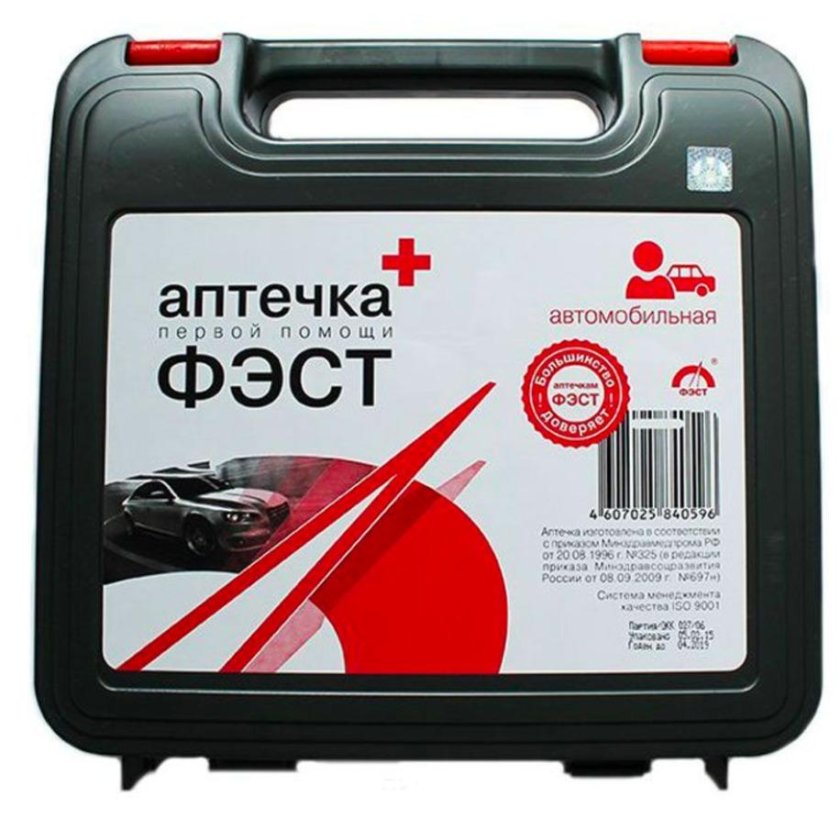 Аптечка автомобильная ФЭСТ 2125