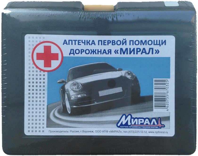 Аптечка Мирал дорожная