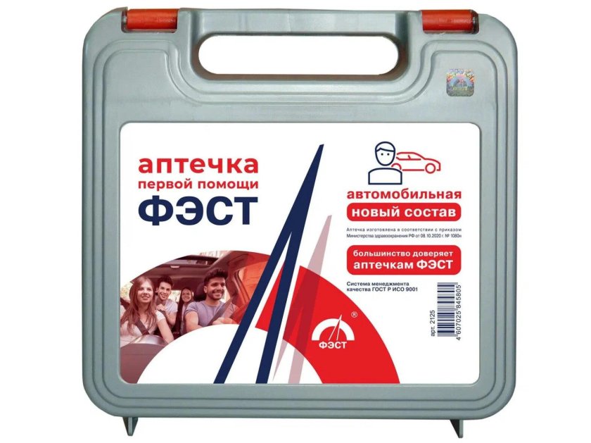 Аптечка автомобильная ФЭСТ 2125