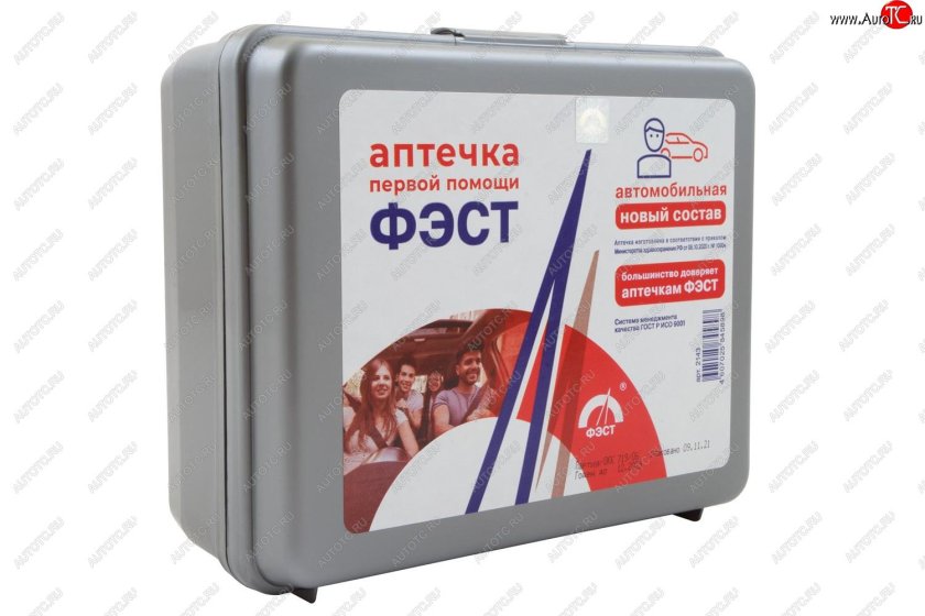 Аптечка ФЭСТ 2124
