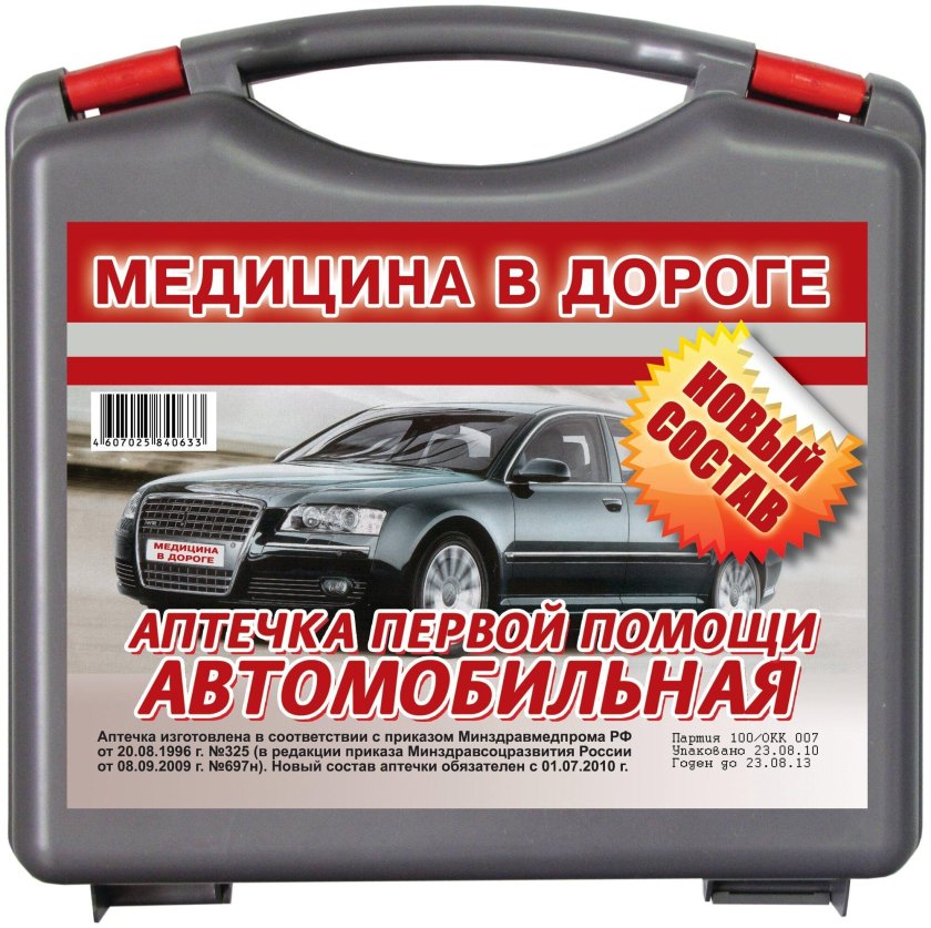 Аптечка автомобильная ФЭСТ Муссон