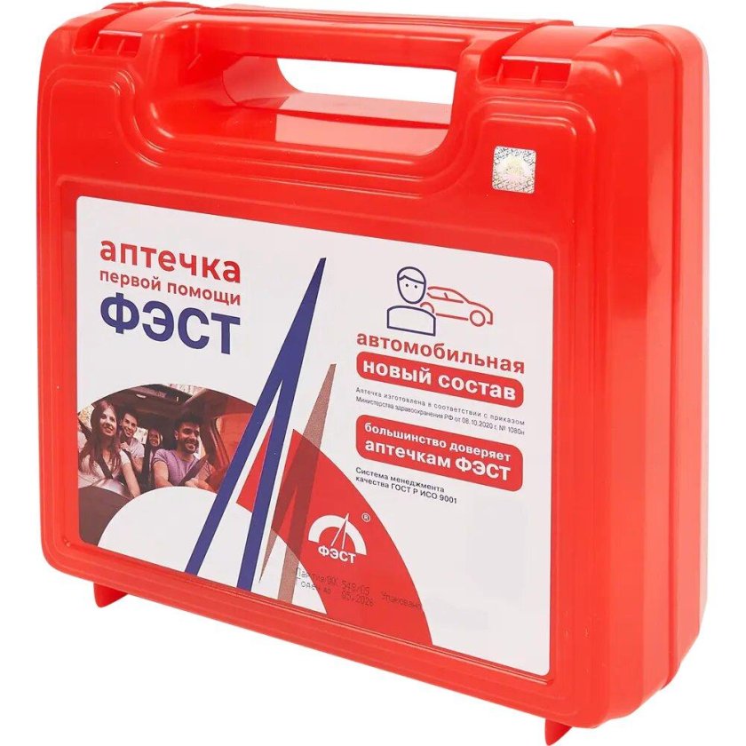Аптечка ФЭСТ 2124