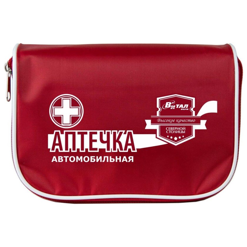 Виталфарм аптечка автомобильная