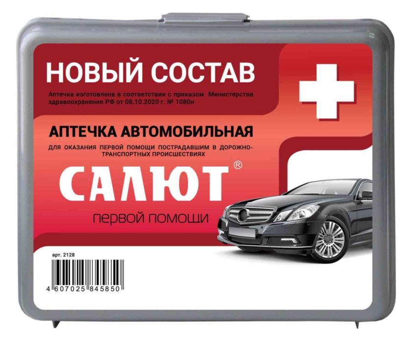 Аптечка автомобильная салют 1080