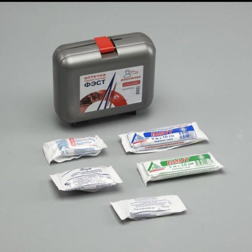 Аптечка автомобильная ФЭСТ №5