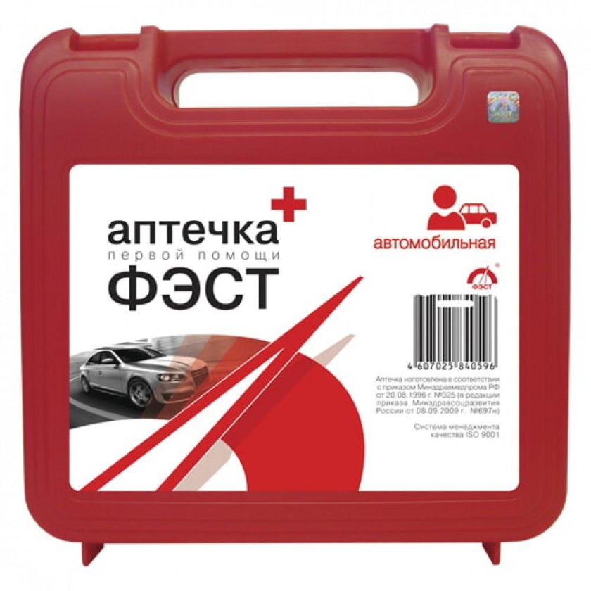 Аптечка автомобильная по приказу №1080 н пластиковый чемоданчик