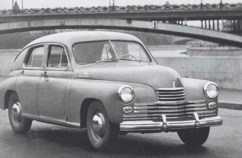 Автомобиль ГАЗ м20 победа