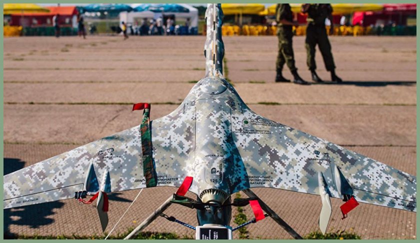 Куб беспилотник камикадзе