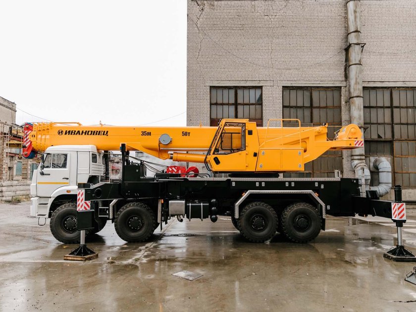 Ивановец КС-6577к-3