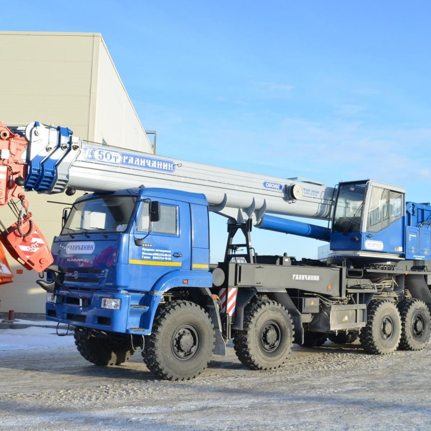 Автокран Галичанин КС-65713-1