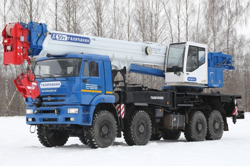 КС-65713-5 Галичанин