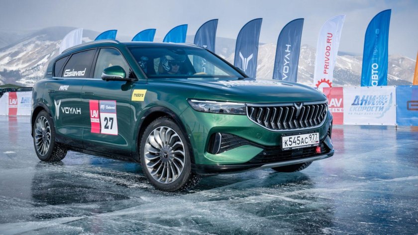 Китайский электромобиль voyah