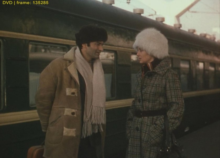 Галина яцкина слово для защиты