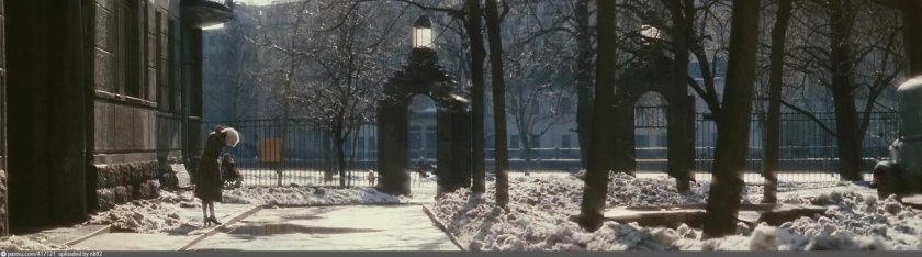 Римма Быкова дневной поезд