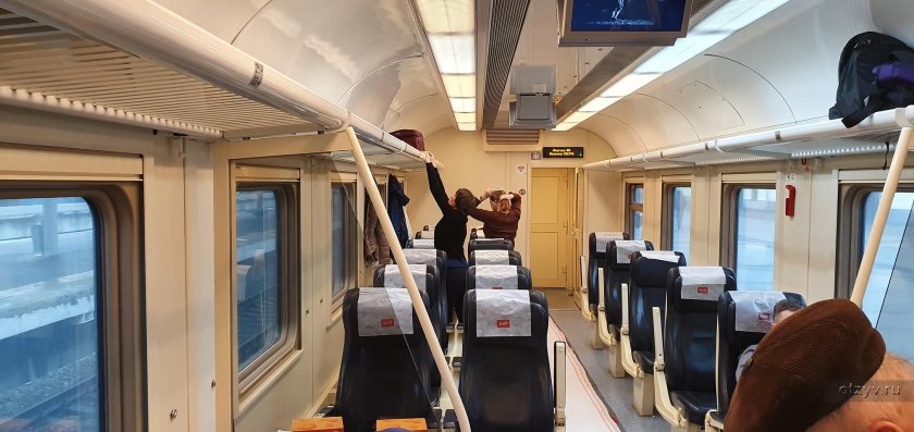 Поезд 105я Ярославль Москва дневной экспресс