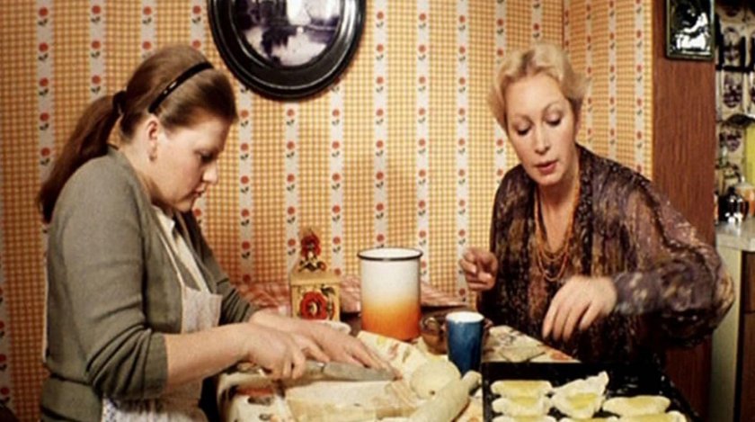 Обаятельная и привлекательная фильм 2001