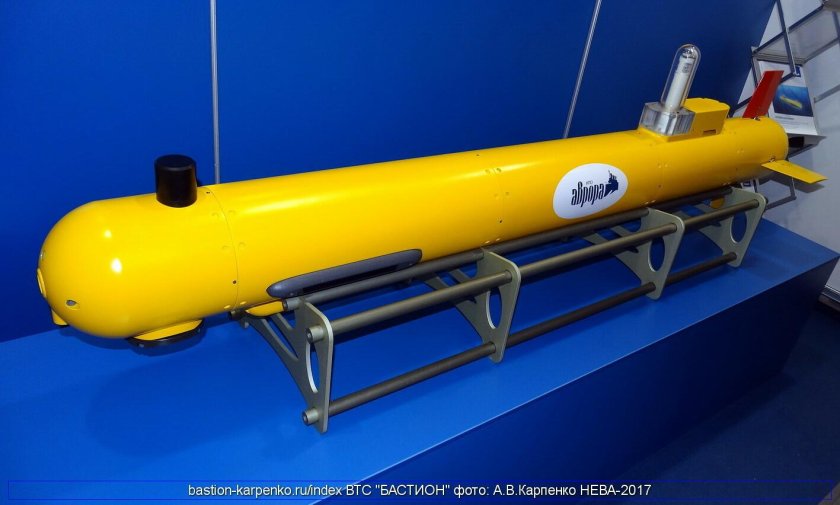 АНПА автономный подводный аппарат