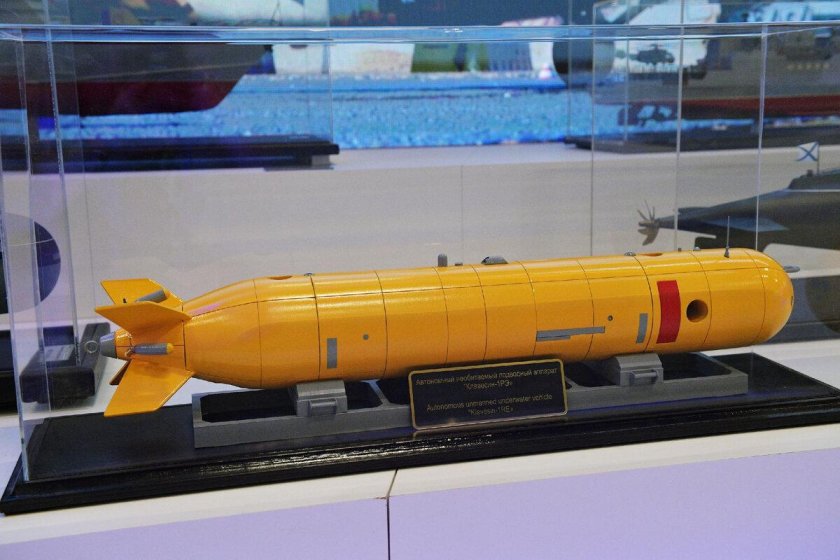 Модель АНПА клавесин