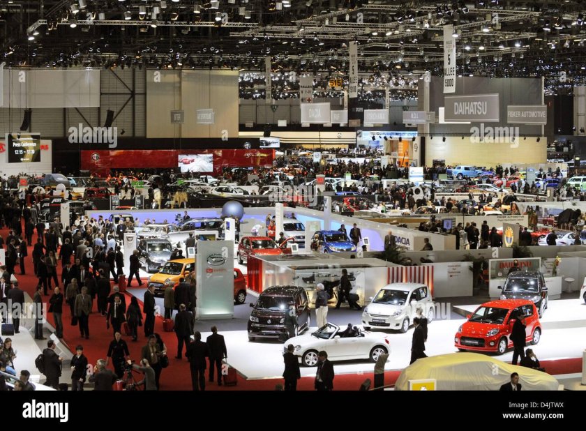 Автосалон старый