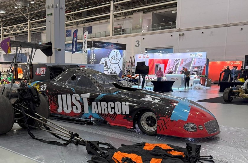 Драг рейсинг