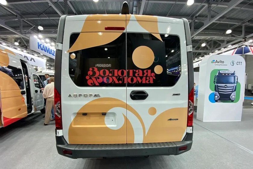 Газ газель next