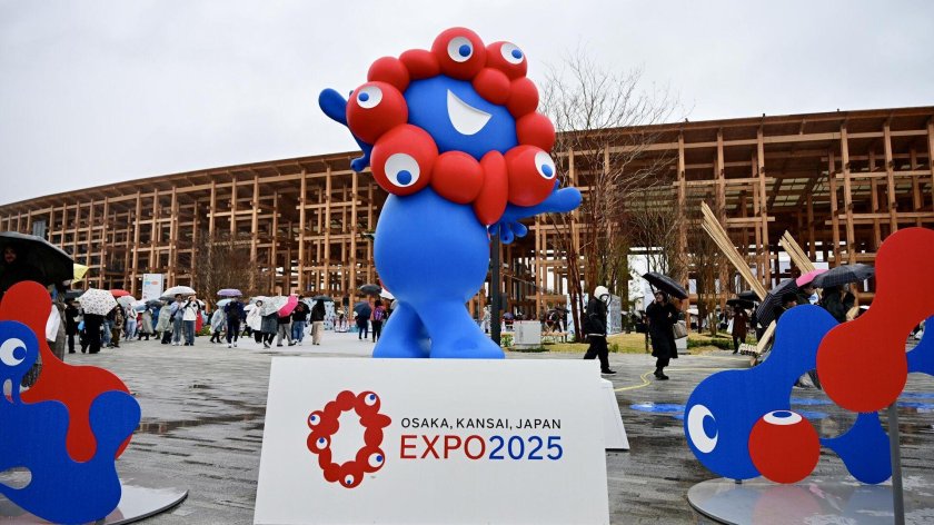 Expo 2025 osaka