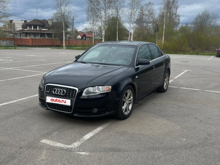 Audi a4 2005 2.0