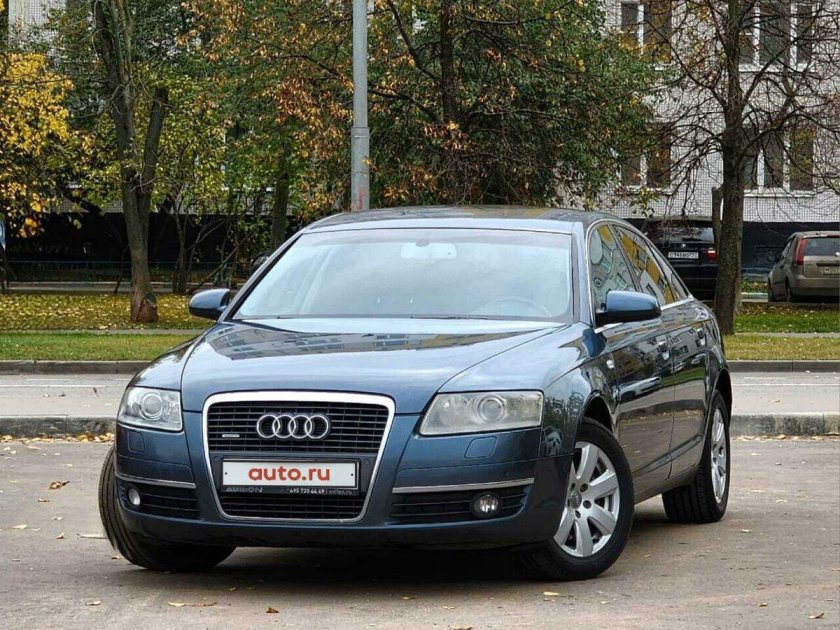 Ауди 66