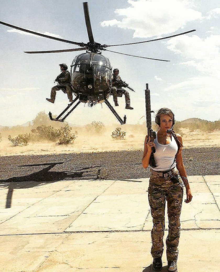 Девушка и вертолет