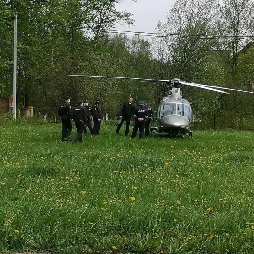 Охрана вертолёта