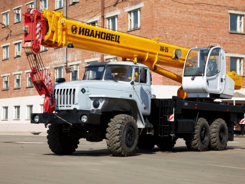 Ивановец КС-45717-2