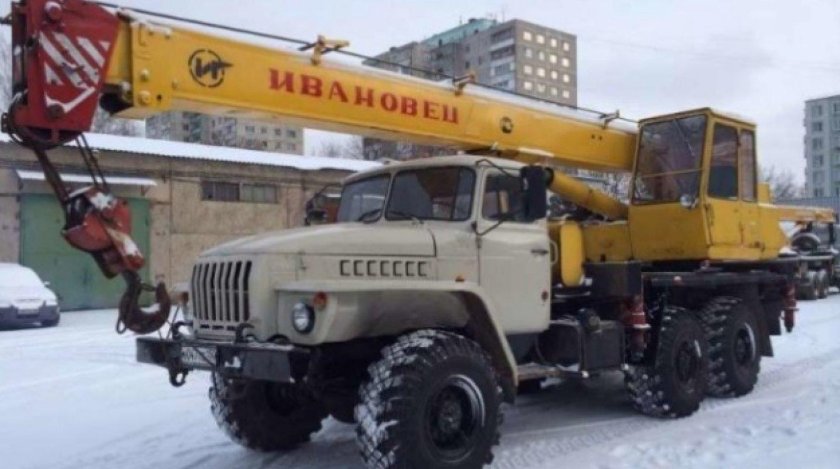 Урал кран 14т