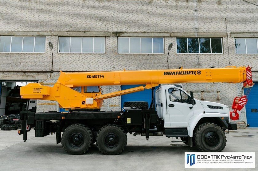 Автокран Ивановец КС-45717-4в