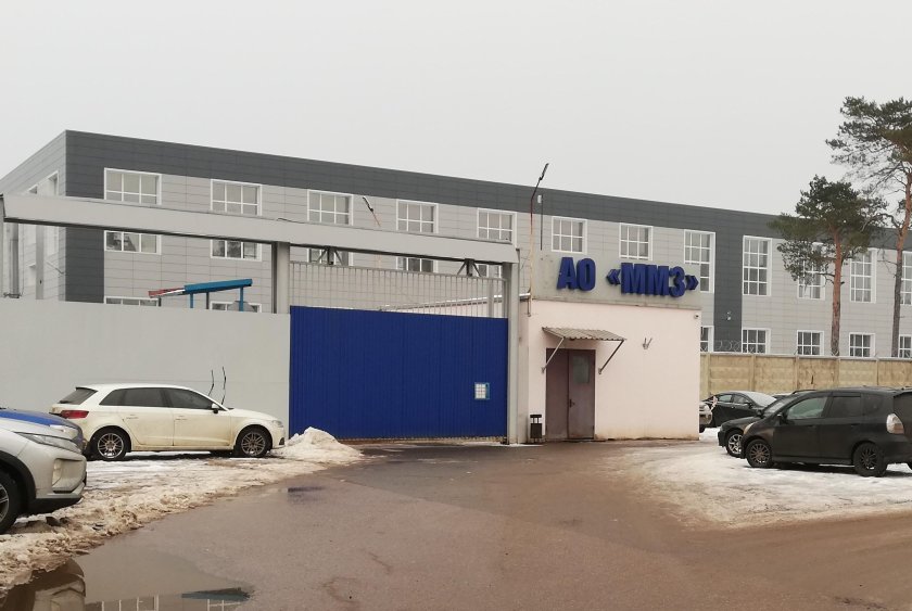 Машиностроительный завод Мытищи
