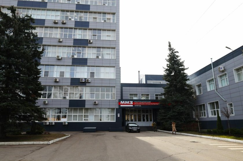 Машиностроительный завод