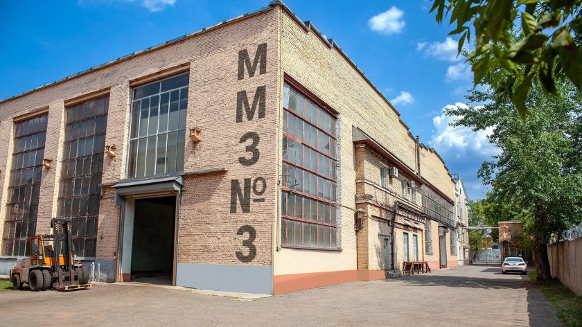 Московский Мехзавод