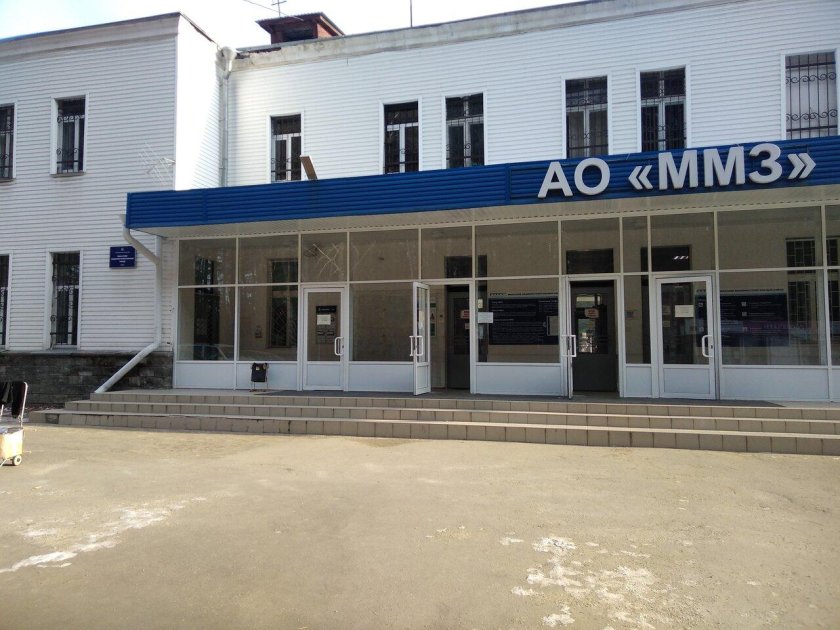 Машиностроительный завод Миасс