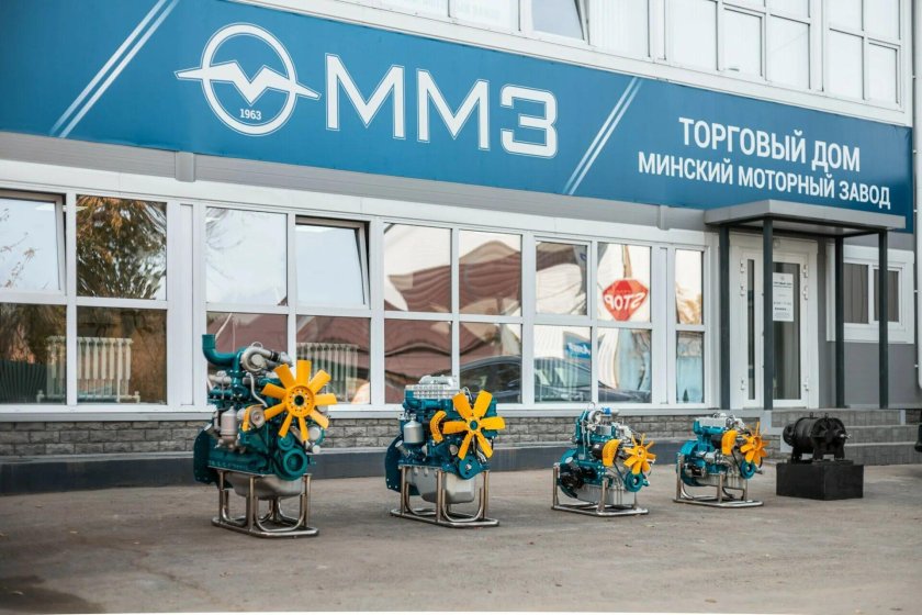 Минский моторный завод