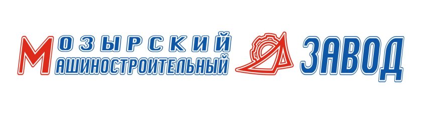 Мозырский машиностроительный завод